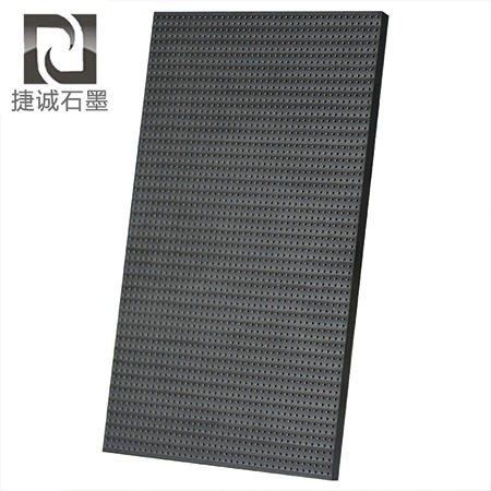 电子烧结石墨模具